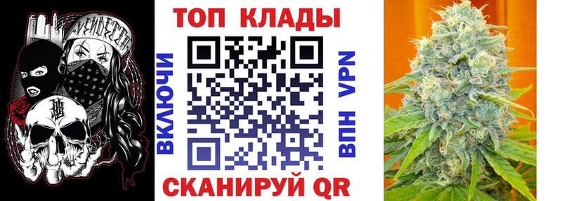 Как найти наркотики Лермонтов Alpha PVP  АМФЕТАМИН  COCAIN  Гашиш 