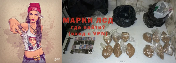 мдма Нязепетровск