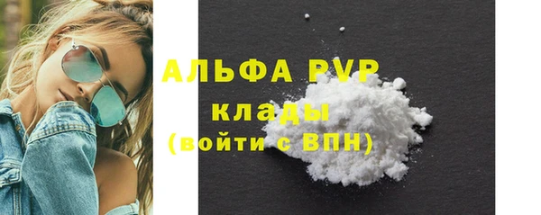 экстази Нягань