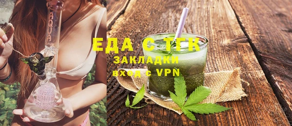 экстази Нягань