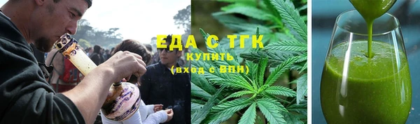 кристаллы Остров