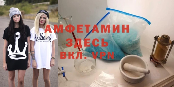 экстази Нягань