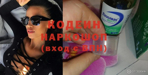экстази Нягань