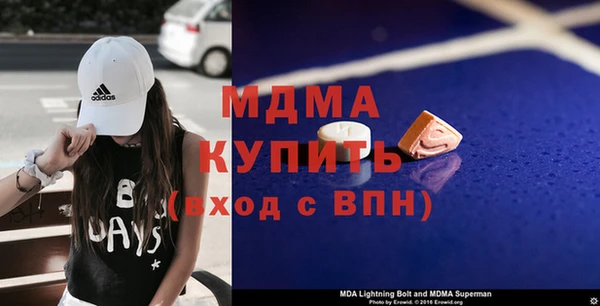 экстази Нягань