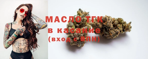 мдма Нязепетровск