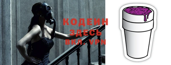 кристаллы Остров