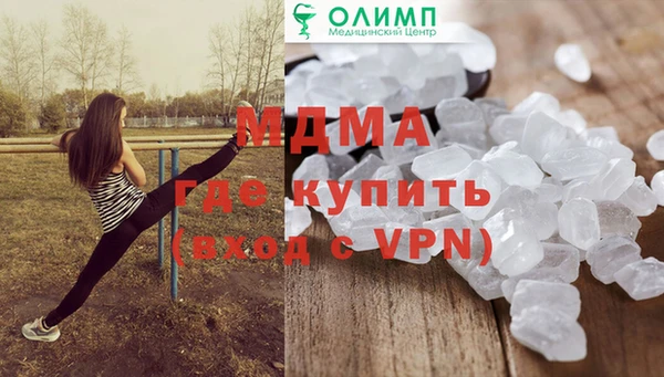 экстази Нягань