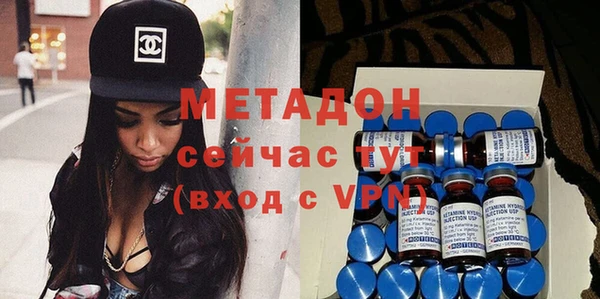 jwh Осташков