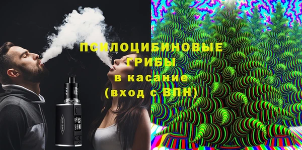 метамфетамин Няндома