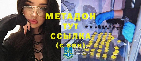 экстази Нягань