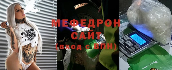 кристаллы Остров