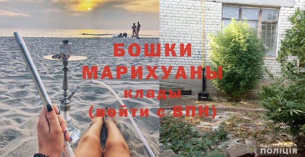 jwh Осташков