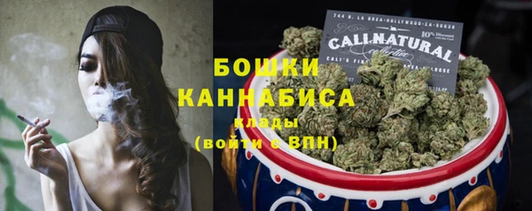 экстази Нягань
