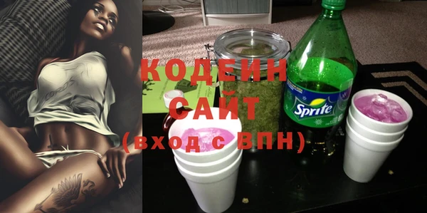 экстази Нягань
