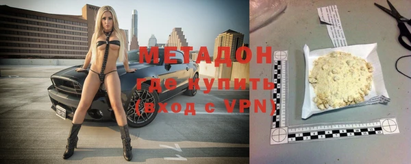экстази Нягань