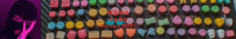 MDMA Molly  Лермонтов 