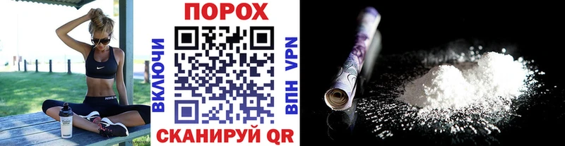 mega ссылка  Лермонтов  МЕТАМФЕТАМИН Methamphetamine 